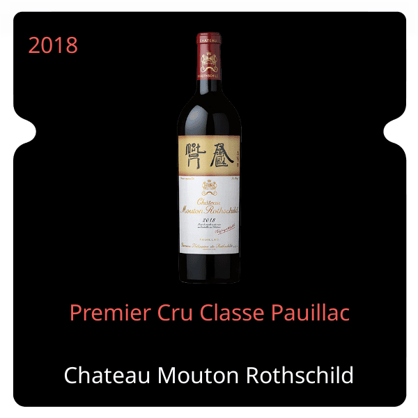 Mouton Rothschild Premier Cru Classe Pauillac 2018