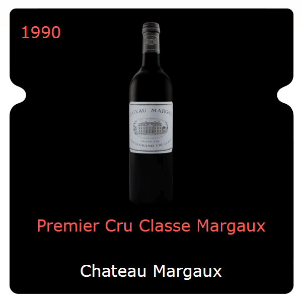 Margaux Premier Cru Classe Margaux 1990