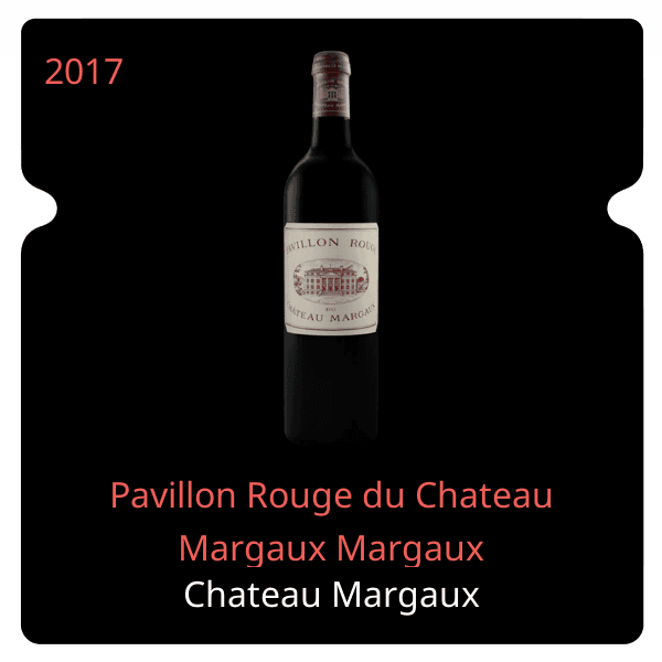 Margaux Pavillon Rouge du Chateau Margaux Margaux 2017