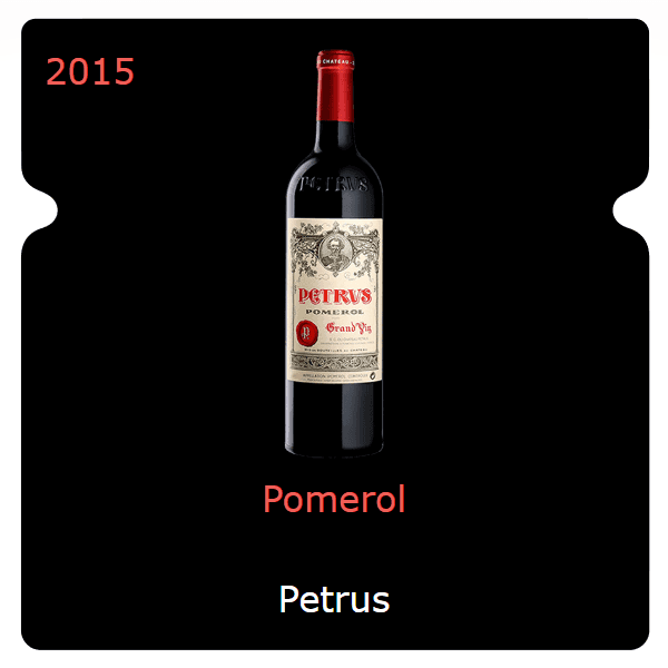 Petrus Pomerol 2015