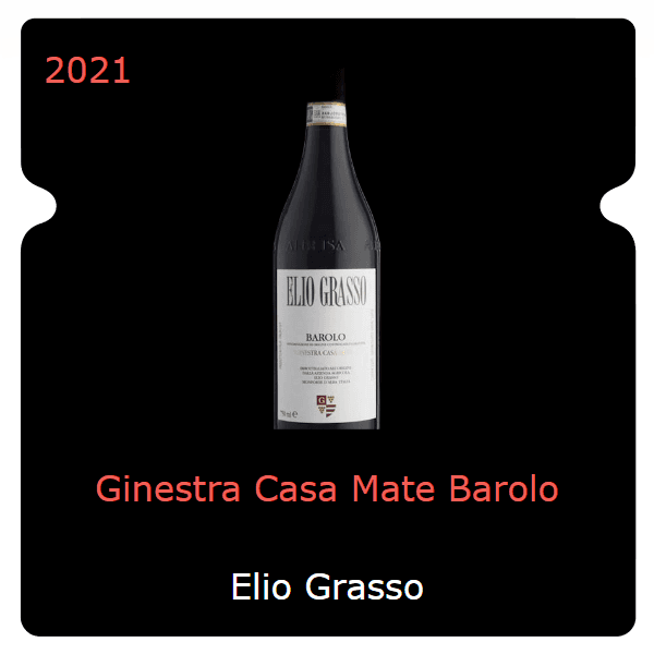 Elio Grasso Ginestra Casa Mate Barolo 2021