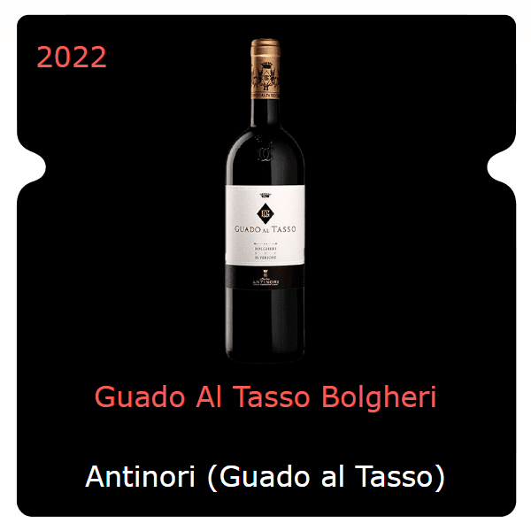 Antinori (Guado al Tasso) Guado Al Tasso Bolgheri 2022