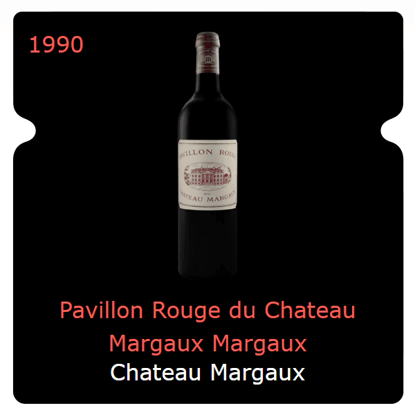 Margaux Pavillon Rouge du Chateau Margaux Margaux 1990