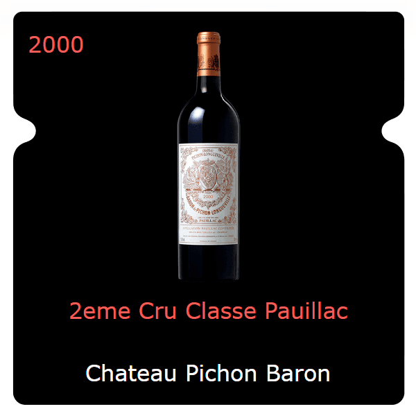 Pichon Baron 2eme Cru Classe Pauillac 2000