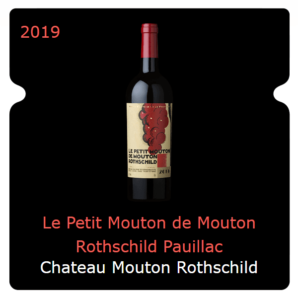 Mouton Rothschild Le Petit Mouton de Mouton Rothschild Pauillac 2019