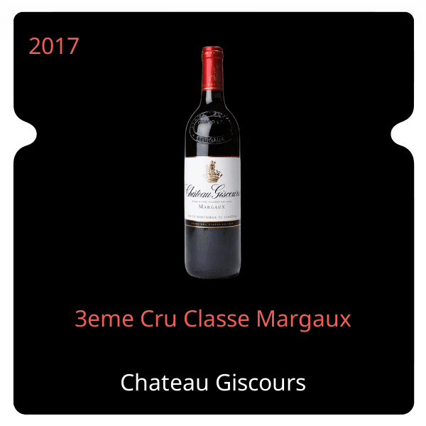 Giscours 3eme Cru Classe Margaux 2017
