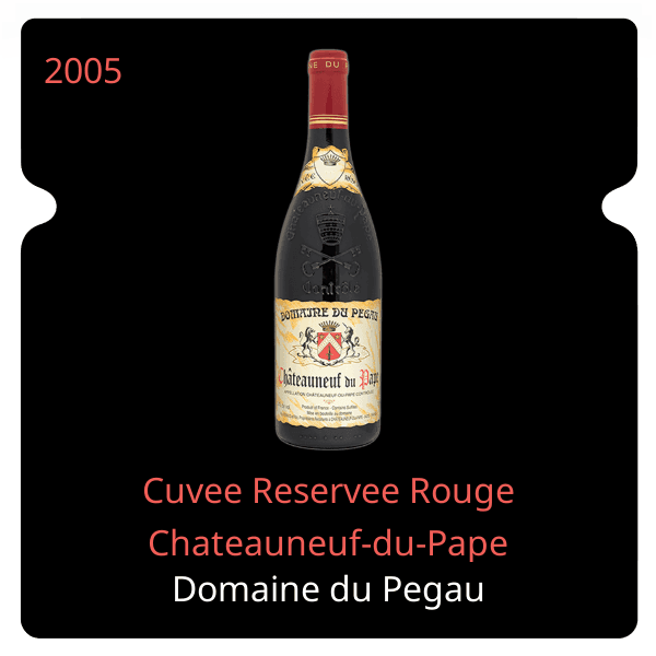 Pegau Cuvee Reservee Rouge Chateauneuf-du-Pape 2005