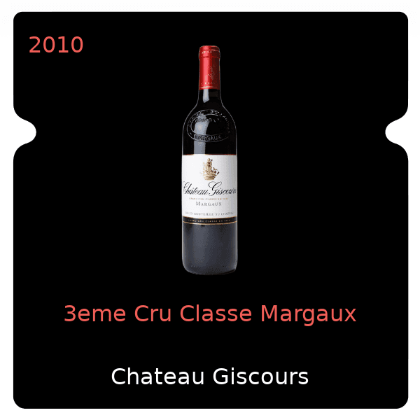 Giscours 3eme Cru Classe Margaux 2010